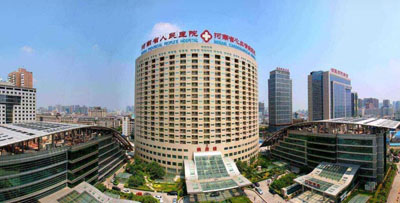 鄭州醫(yī)科大學(xué)***附屬醫(yī)院