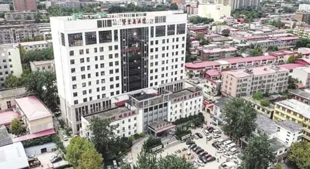 贊皇縣醫(yī)院 贊皇縣醫(yī)院