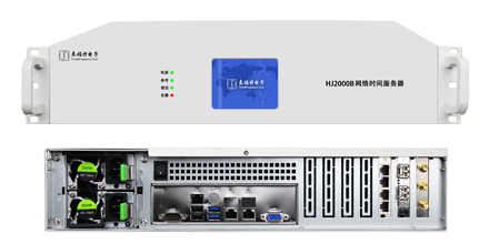 NTP時間服務器 NTP時間服務器