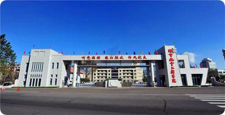 海軍航空大學(xué)